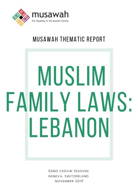 Lebanon-Thematic-Report-CEDAW62-2015-Cover.jpg