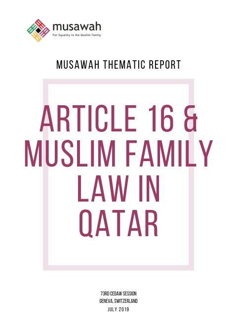 Qatar-Thematic-Report-CEDAW73-2019-Cover.jpg