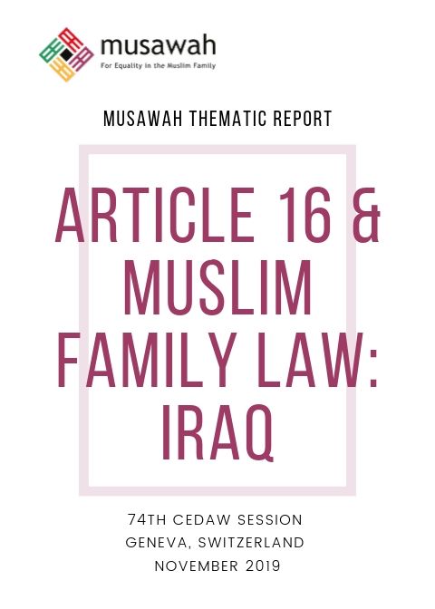 Iraq-Musawah-Thematic-Report-CEDAW75-2019-Cover.jpg