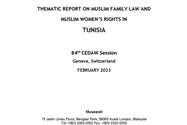 CEDAW-thematic-report-on-family-law-and-muslim-womens-rights-in-tunisia-2023