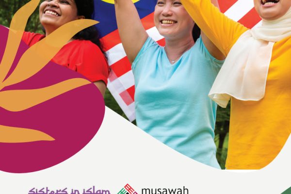 report-on-malaysias-progress-and-commitment-to-the-sustainable-development-goals-sdg-5-1-1
